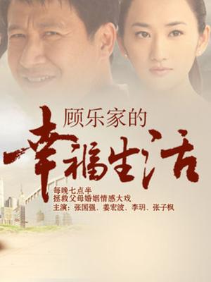 杪夏 &#8211; 爱丽丝梦游仙境 [50P 1V/534MB]